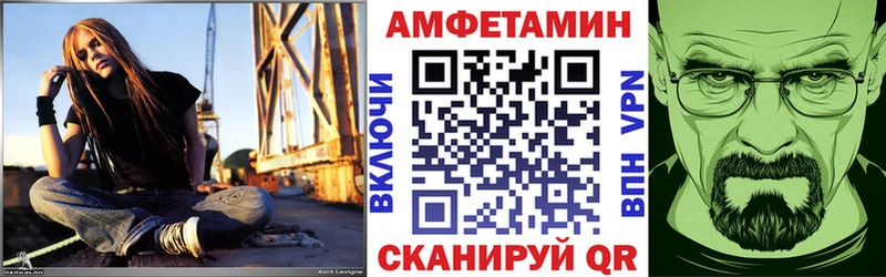 где купить наркоту  Долинск  АМФЕТАМИН 98% 