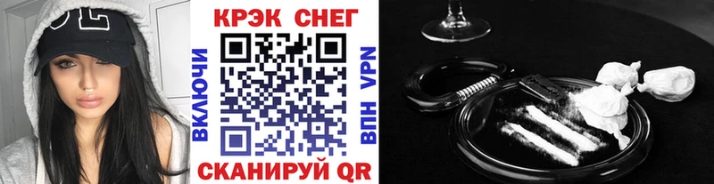 цены   Долинск  Кокаин Перу 