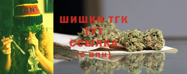 МДМА Алексеевка