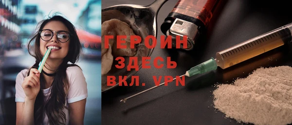 бутират Алзамай