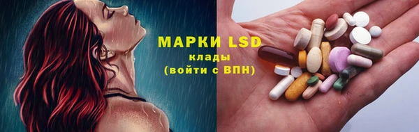 меф VHQ Алексин