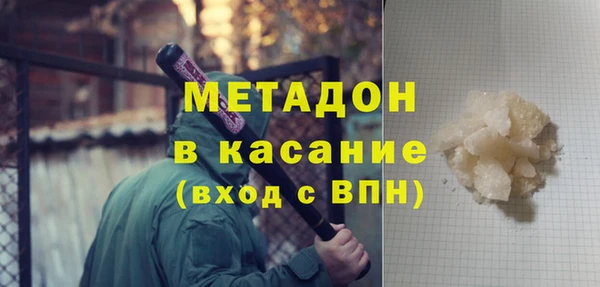 бутират Алзамай