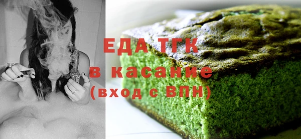 прущая мука Протвино