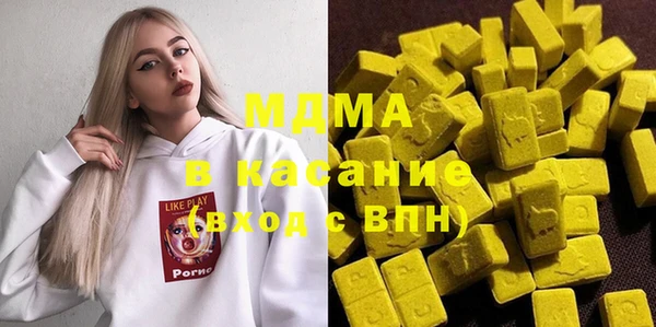 меф VHQ Алексин