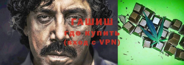 бутират Алзамай