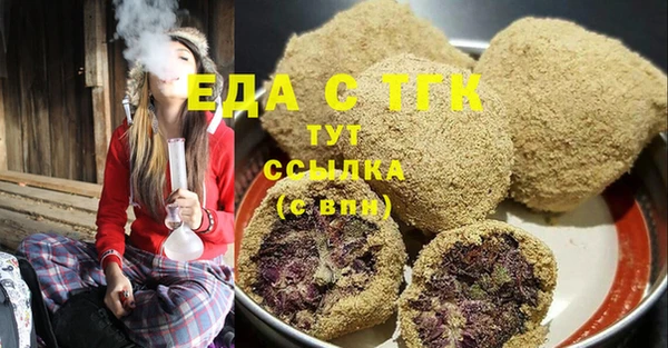 МДМА Алексеевка