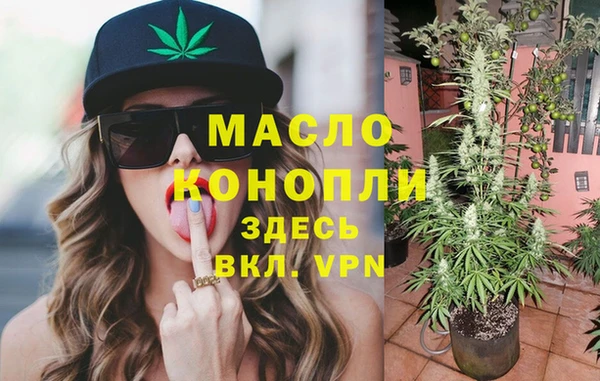 кокаин VHQ Пролетарск