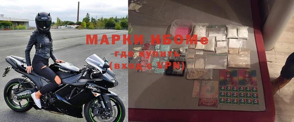 бутират Алзамай