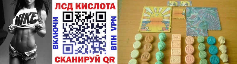 Марки NBOMe 1,8мг  где можно купить   Долинск 