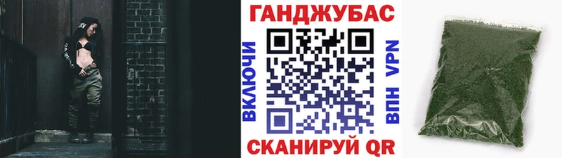 Канабис White Widow продажа наркотиков Долинск